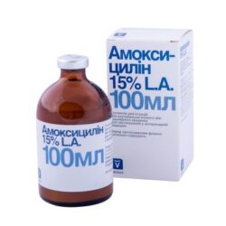Amoxicillin Invesa 15 for sale