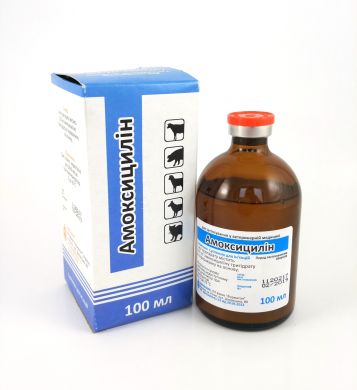 Amoxicillin 150 mg Solution for injection