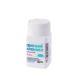 Apoquel 3.6 mg 20 tablets buy online