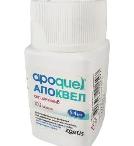 Apoquel 5.4 mg 100 tablets buy online