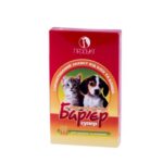 fipronil for puppies and kittens