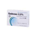 Baycox (toltrazuril) Solution for poultry