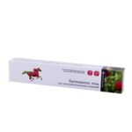 Fenbendazole panacur Equine Horse Wormer Paste 60ml