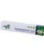 Ivermectin 4 mg - Horse Wormer Gel (Single Syringe