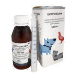 ciprofloxacin colistin sulfate oral