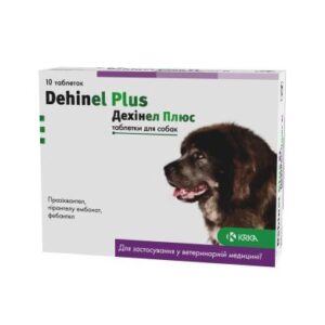 Dehinel Plus XL for dogs (pyrantel, praziquantel, febantel