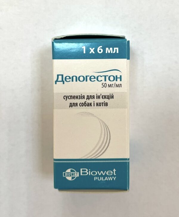 Depogestone, 6 ml - Image 1