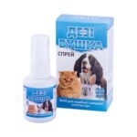 Desi-ear spray 30ml O.L.KAR