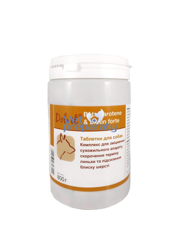 Dolvit Dolfos Beta Carotene, Biotin Forte for Dogs, 90 Tablets - Image 1