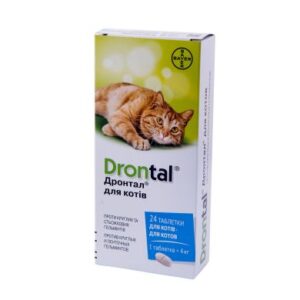 Drontal broad spectrum wormer for cats (pyrantel, praziquantel)