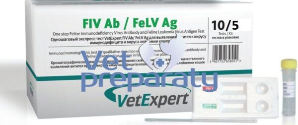 Rapid test FiV Ab / FeLV Ag