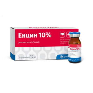 enrofloxacin 100 mg analog Baytril Bayer 10ml