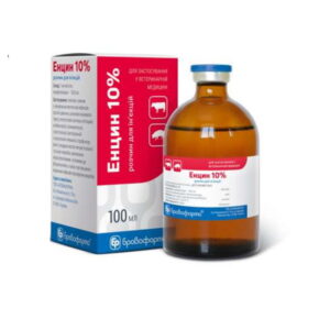 enrofloxacin 100 mg analog Baytril Bayer