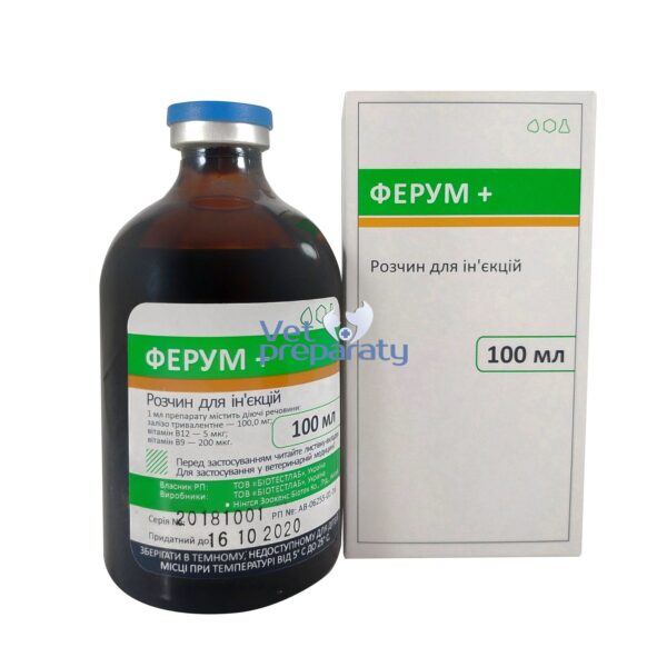 Iron, 100 ml