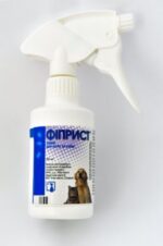 Fypryst Spray 250ml - Image 2