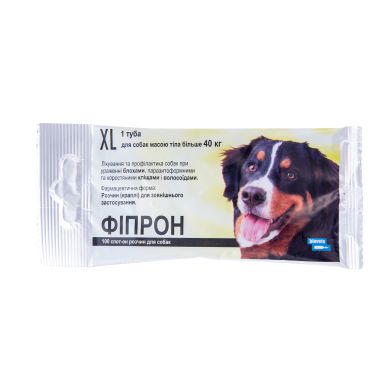 Fipron 100 (fipronil) spot on Flea & Tick Treatment for dogs 40-60 kg (XL), 4.02 ml x 3pcs Fipron 100 (fipronil) spot on Flea & Tick Treatment for dogs 40-60 kg (XL), 4.02 ml x 3pcs