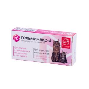 Helmimax 4 (praziquantel, moxidectin) for cats and kittens 2 tablets