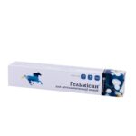 Helmisan Gel (pyrantel pamoate, praziquantel) Horse Wormer Syringe