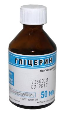 glitserin-50-ml-44511910748453_small6 Glycerin 50 ml - Image 1