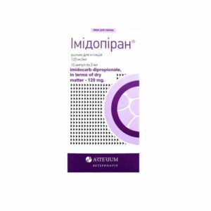imidocarb-dipropionate-in-terms-of-dry-matter-120-mg.