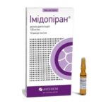 Imizol Imidopiran (imidocarb dipropionate) Solution for injection 2 ml x 10 ampoules