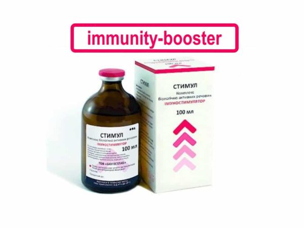 immunity-booster-stimu-for-animals