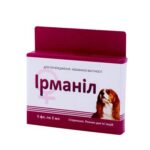 Irmanil, 5 ampoules of 2 ml
