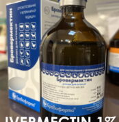 ivermectin injection no prescription