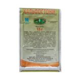 Kalfostonik 15 g