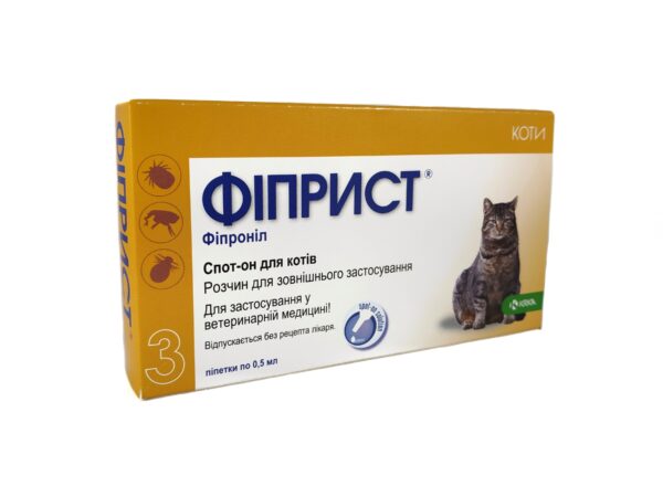 Fypryst Amflee for cats (fipronil) spot-on 50 mg - 0.5 ml * 3 pcs