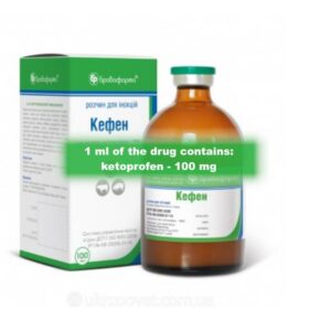 ketoprofen injection for sale