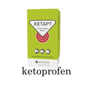 ketoprofen Without prescription