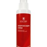 Chlorhexidine Spray 0.05%, 100 ml