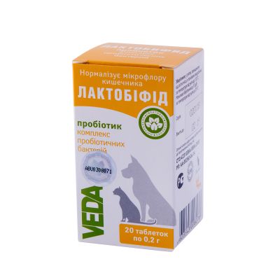 laktobifid-20-tab-91027507889601_small6 Laktobifid tab 20 - Image 1