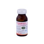 Levamisole 7.5% injection solution, 10 ml