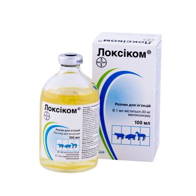 loksikom-100-ml-73028689995408_small6 Loksikom 100 ml - Image 1