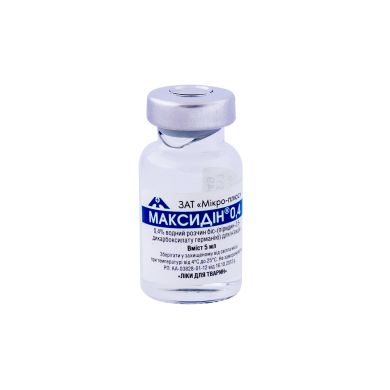 Maxidine Maxidine
