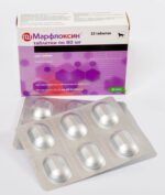 Marfloxin 80 mg for Dogs (marbofloxacin) 12 tablets - Image 2