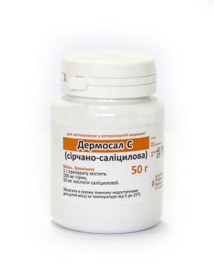 maz-dermosal-s-sirchano-salitsilova-50-g-37462954499158_small6 Dermosal C ointment  50 g - Image 1