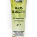 Papilon ointment, 30 g