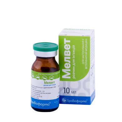 melvet-10-ml-99621077254414_small6 Melvet (meloxicam) Solution for injection 10 ml - Image 1