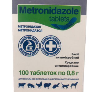 metronidazole tablets buy online