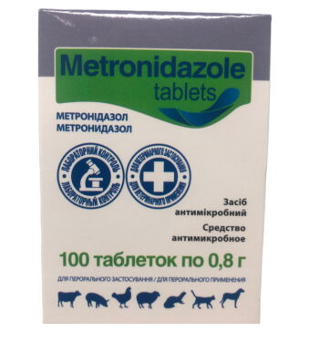 metronidazole tablets buy online