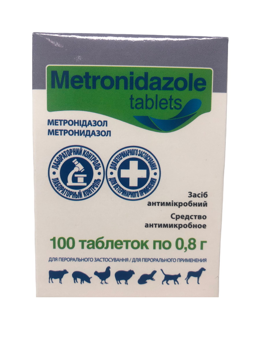 metronidazol giardia canina