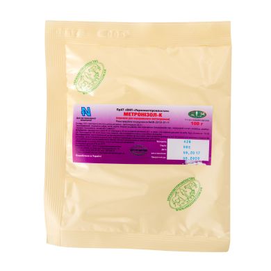 Powder metronidazole 100 g Powder metronidazole 100 g