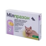 Milprazon (milbemycin oxime, praziquantel) for kittens and cats up to 2 kg
