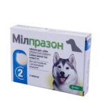 Milprazon (milbemycin oxime, praziquantel) wormer for dogs over 5 kg, 12.5 mg