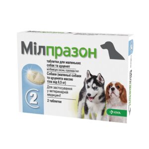 Milprazon (milbemycin oxime, praziquantel) for dogs puppies and small dogs 2.5 mg/25mg