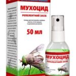 Muhotsyd spray 50ml