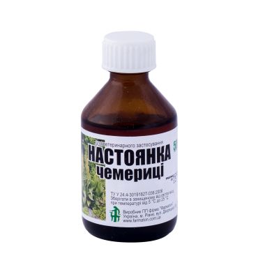 nastoyanka-chemeritsi-50-ml-21094694319698_small6 Tincture hellebore 50ml - Image 1